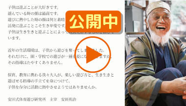 テスト